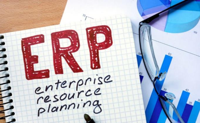 機械制造erp軟件哪個好?